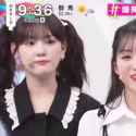 chaehyun very true in japan_thumb.jpg