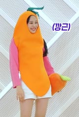 jihan carrot