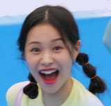 JIHAN YELL
