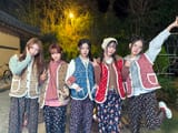 ot5(29)