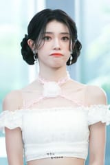 Shen Xiaoting