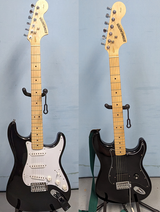 starcaster