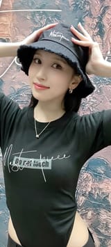 Mina Wallpaper