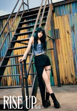 niziu-the-1st-ep-rise-up-visual-photo-nina-v0-kmsw59x5uh7d1