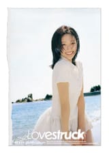 H1-KEY - 4th Mini Album_ Lovestruck (Concept Photo Moment Ver. - Hwiseo)_1ldpel9_1