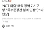 5yqtlw[1]