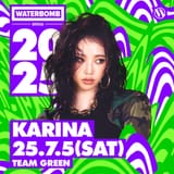 karina-aespa-to-perform-at-waterbomb-seoul-2025-v0-3oc2hstcg06f1