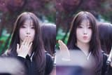 kisseu