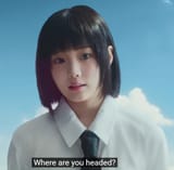 wonhee where