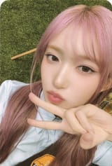 IVE-SCOUT-PHOTO-KIT-PC-LEESEO