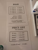 PXL_20241124_041023095