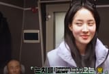 yoon sneak