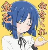 1672631147444341