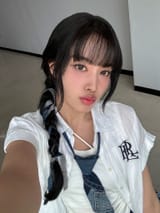 yoon lips