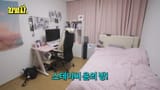 the yoon cave