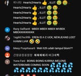 2025 kpop