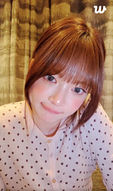 eunchae funny face