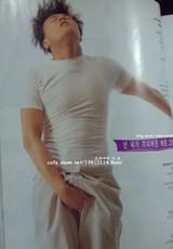 before-sistar-aoa-and-kiss-of-life-jyp-paved-the-way-for-v0-plecqram1z3e1