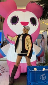241010-Momo-Instagram-Update-documents-3