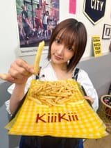 250314-KiiiKiii-Twitter-Update-Jiyu-documents-1