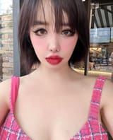 2ne1 bom
