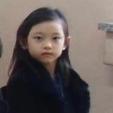 haerinkid