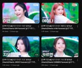 h2h style fancam