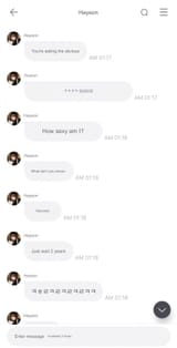 just wait 2 years