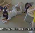 인간적으로 머리끄덩이는 잡지 맙시다｜배지전쟁 완전판：Girls Never Die｜Badge War 2｜tripleS(트리플에스) [aJMTlJUF_Qg]-3_thumb.jpg