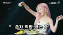 221015 LOONA WORLD TOUR VCR Cut 03.25_thumb.jpg