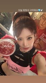 kimxxlip 509995189_17969876198912937_6948911085391323621_n