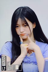 mmijnu