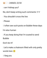 1717450075675850