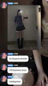 1741111442927110