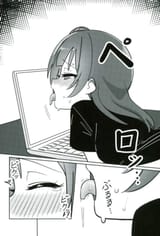 1540732182625