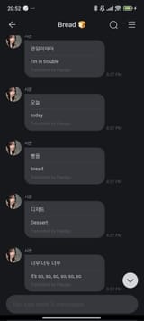 1750639462185