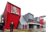 kfc in nameless street