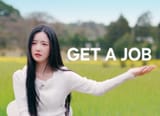 yooyeon job