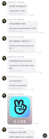 chaeyeon vlive