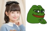 smug_rei