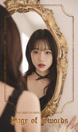 Jo Yuri tarot cards 21