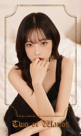 Jo Yuri tarot cards 16