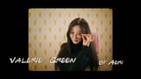 aeri