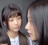 haerin stare minji