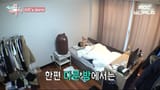 yujinu