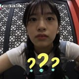 yujinwhat