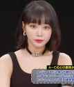chaewon-do-not-want_thumb.jpg