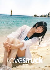 H1-KEY - 4th Mini Album_ Lovestruck (Concept Photo Moment Ver. - Yel)_1lejcaa_1
