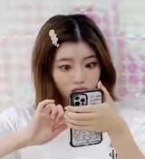 hyunbin shock