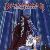 dehumanizer